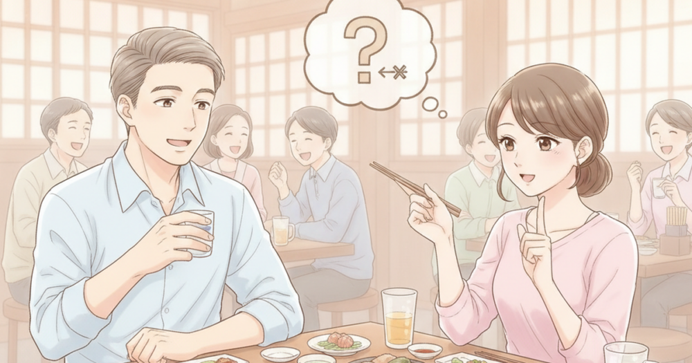 「二人きりを避ければ安全」は、実は条件付きの話だ